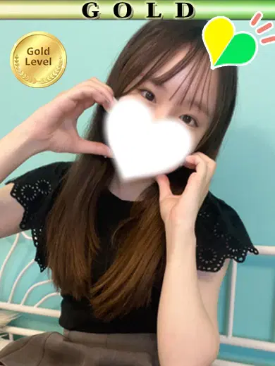 すず