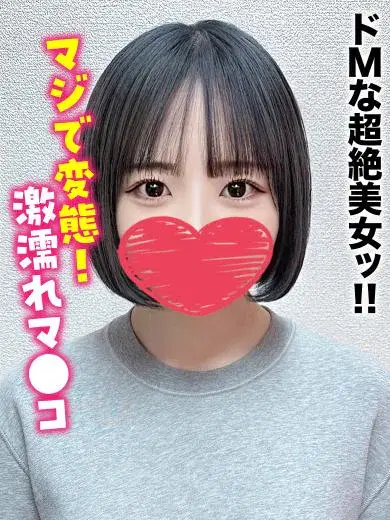 つきひ
