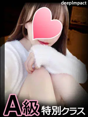 みやび