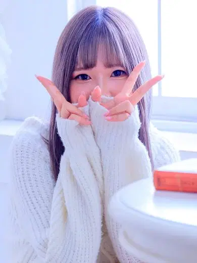 あみ