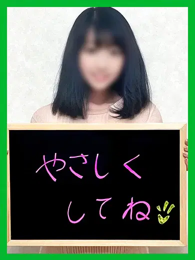 ひろこ