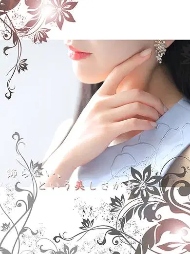 美月姫