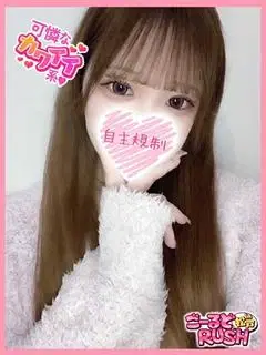 ゆりえ