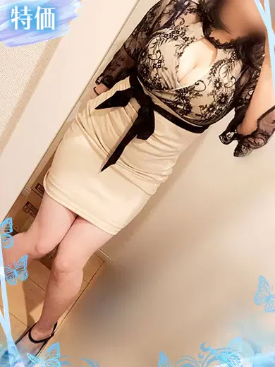 チハル