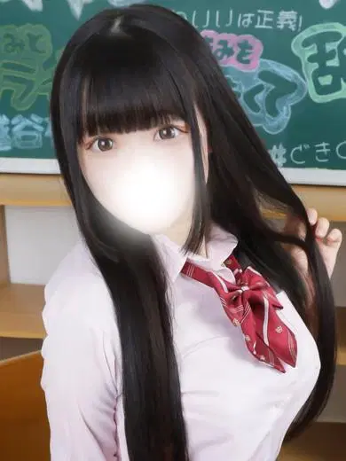 もあ