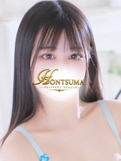 真由香