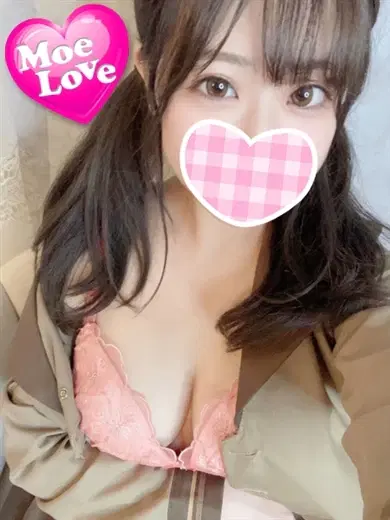 あも