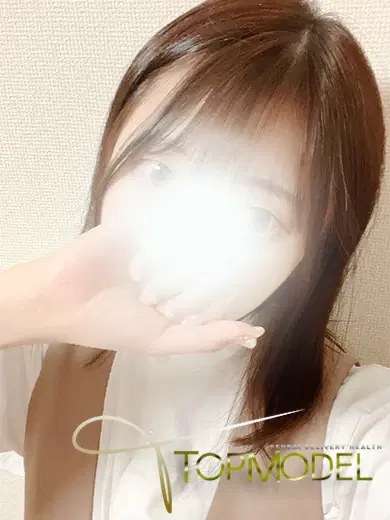 にいな