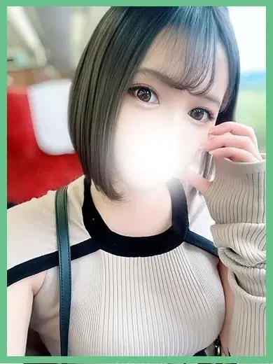 せいな