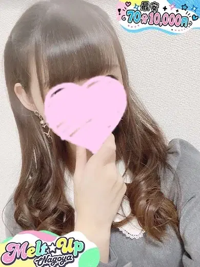 くるみ
