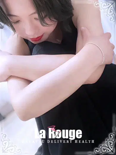 和音