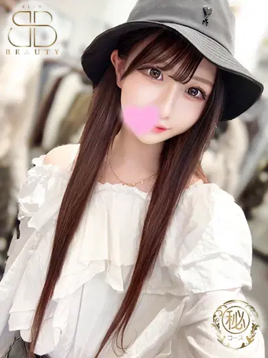 くれあ