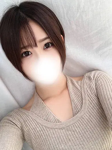 しりな