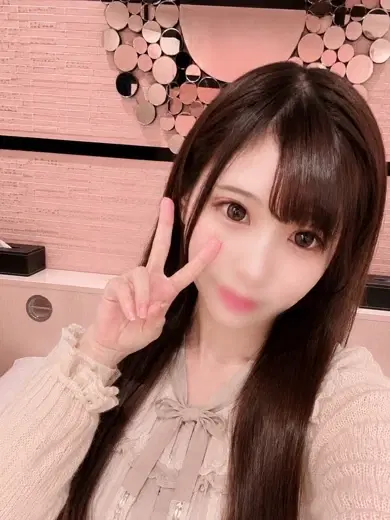 らな