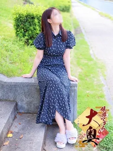 安積夏帆