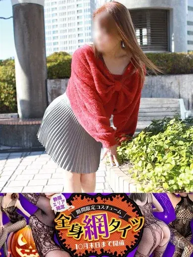 あんな