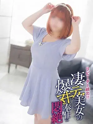 つばめ