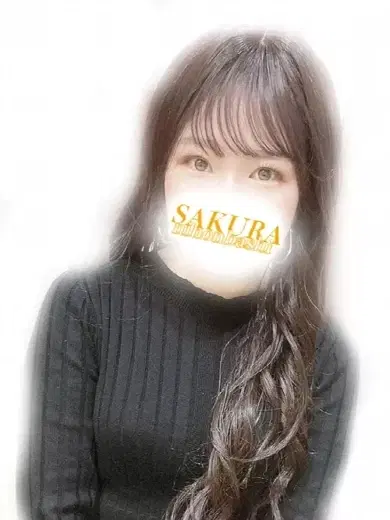 あこ