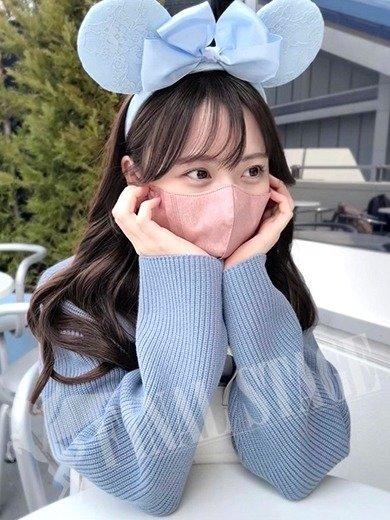 ゆうな