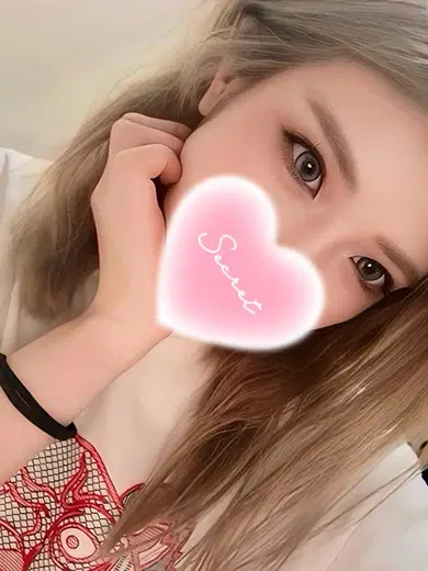 おとは