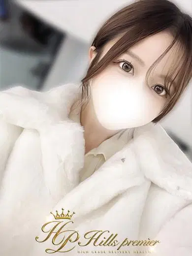 かな