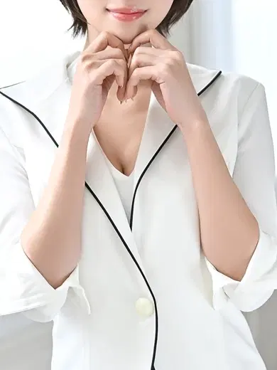 Suu