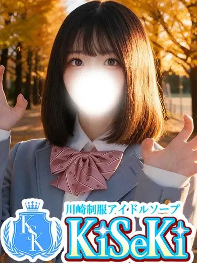 まつり