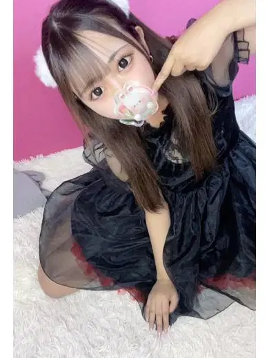 くう