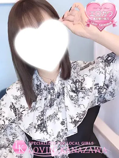 れのん