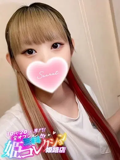 ありあ