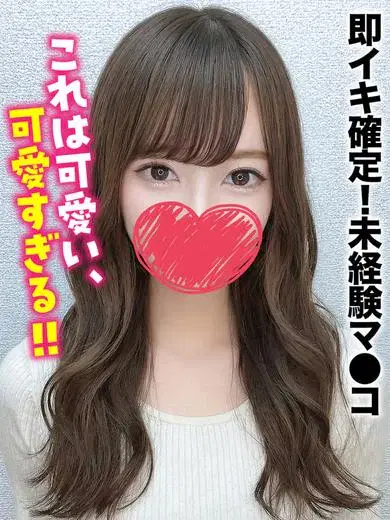 みお