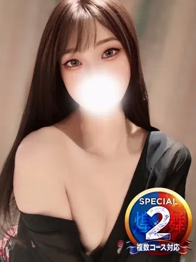 かおり