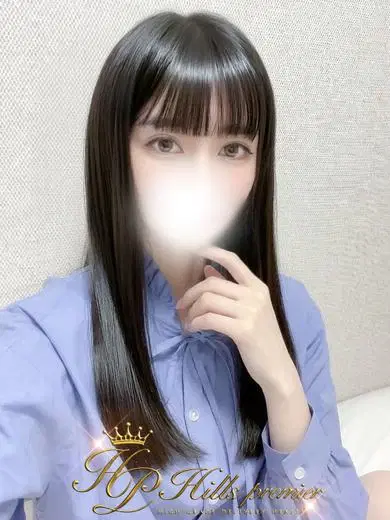 あき