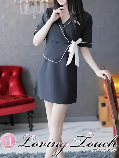 Miyu