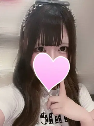 ゆな