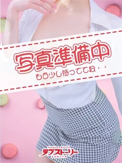 ちづる