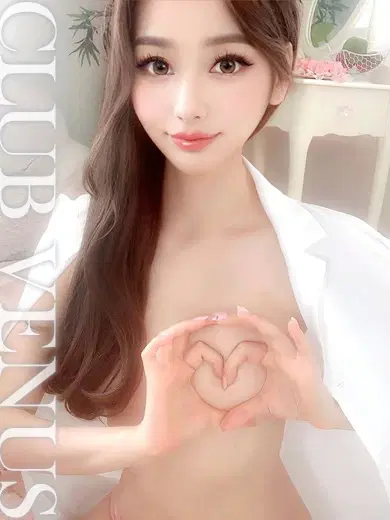 まゆみ