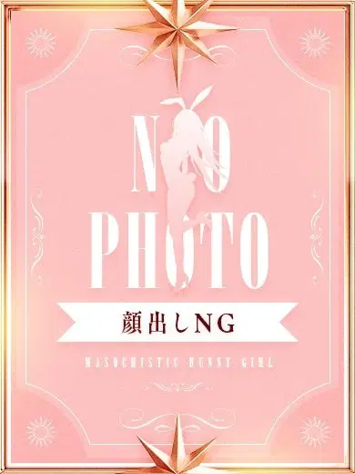 エル