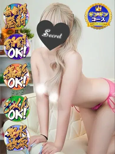 ここあ