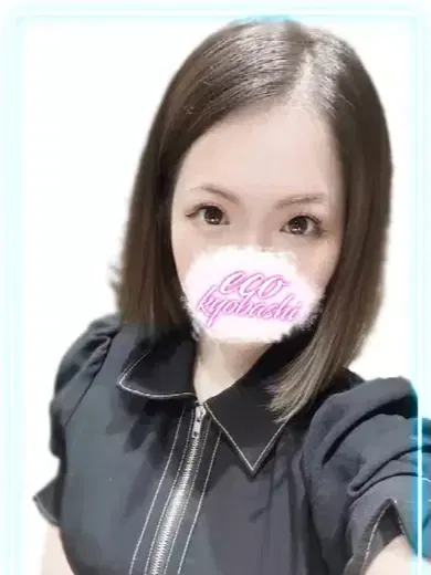 つき
