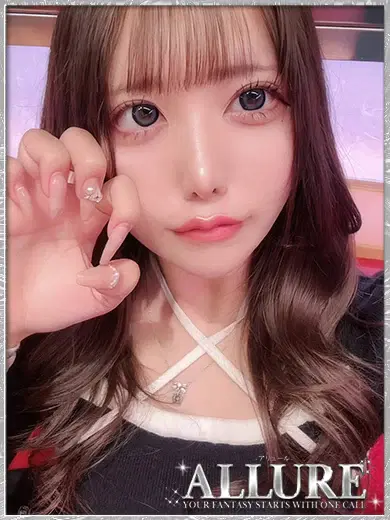 みい