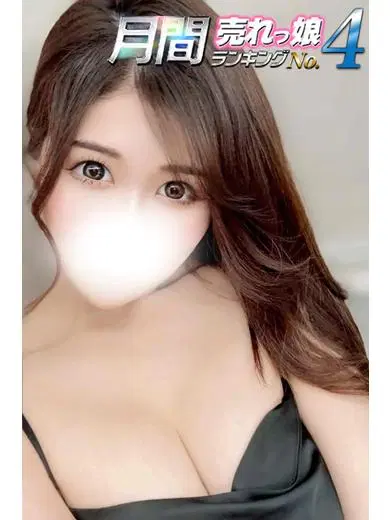 あや