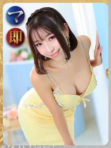 まな