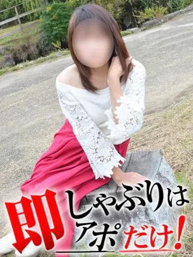 みれい