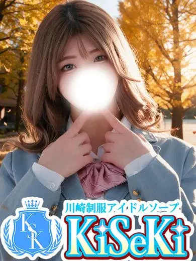 さやか
