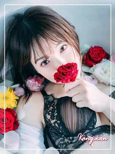 りほ