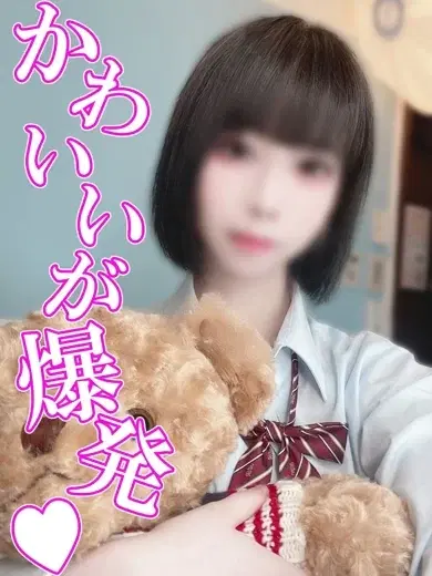 七海ねる