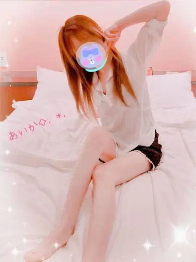 アイカ