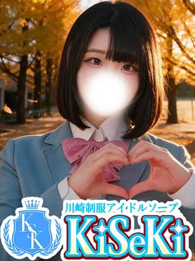 とあ