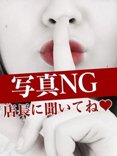 けい